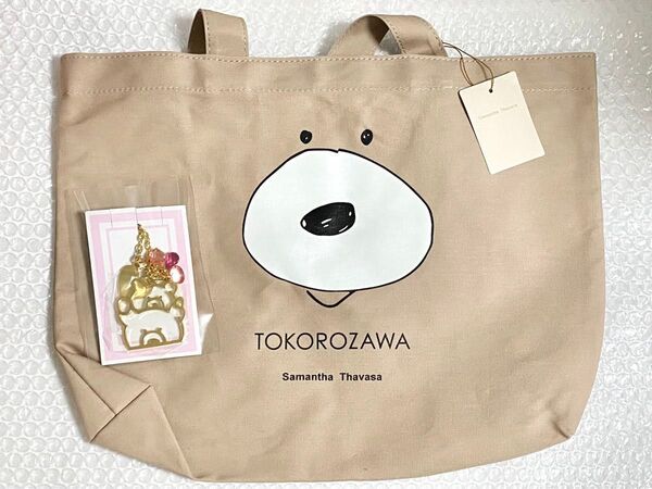はじめしゃちょー Samantha Thavasa サマンサタバサ トートバッグ キャンバスバッグ バックチャーム