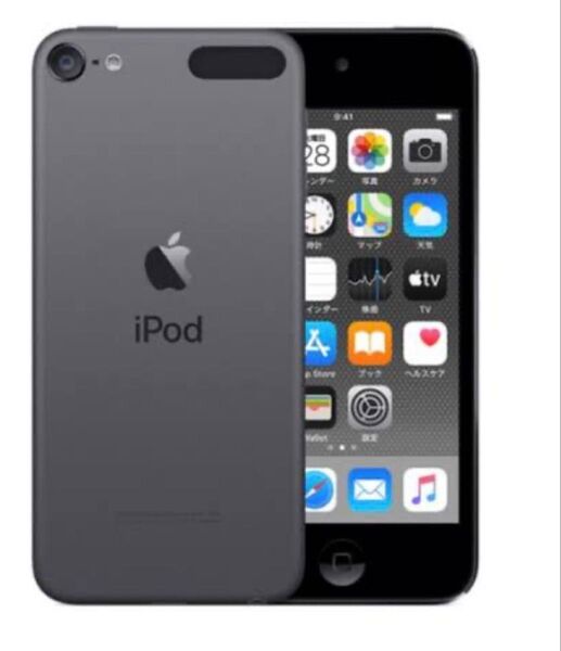 6月6.7.8日限定17100円→12000円iPod touch「7」バッテリー新品
