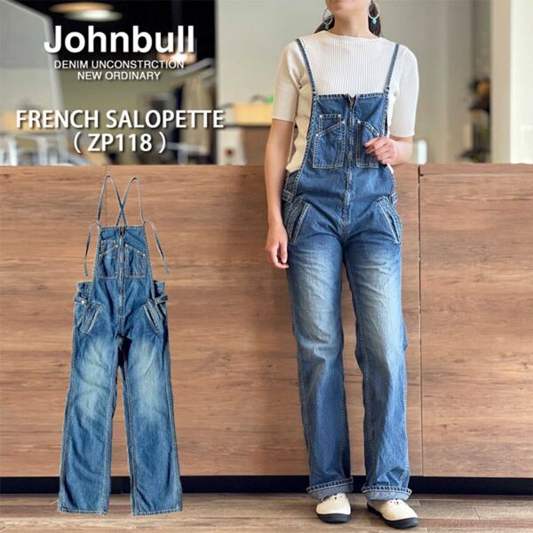 新品タグ付き 大人気商品 JHONBULL フレンチサロペット ジョンブル オーバーオール デニム レア商品