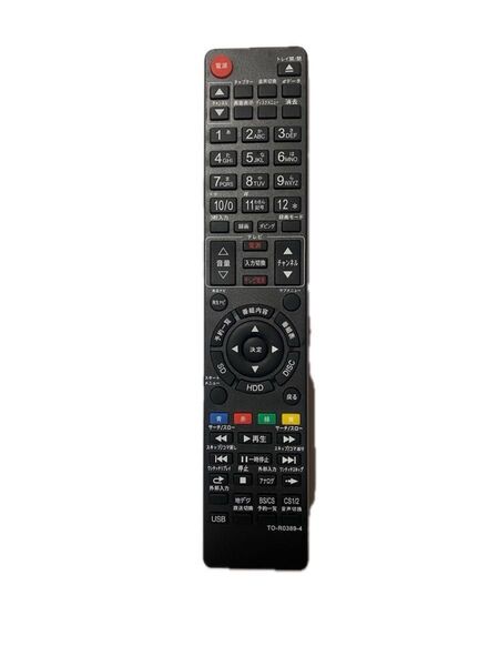 東芝レグザブルーレイ代用リモコンTO-R0389-4