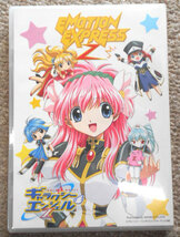 ★激安★【非売品】DVD EMOTION EXPRESS GAO！ ぴたテン／ギャラクシーエンジェルZ 開封品_画像4