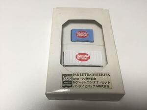 ■超貴重品■バンダイビジュアルコンテナ Nゲージコンテナセット PARLETRAINSERIES発売記念 鉄道模型　コンテナ