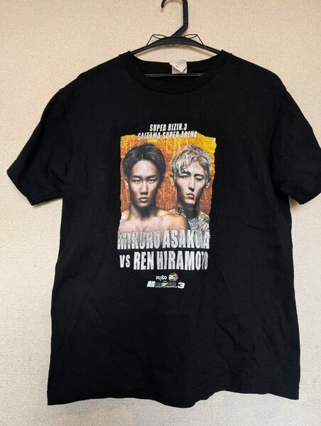 朝倉未来 平本蓮 Tシャツ 格闘技 RIZIN