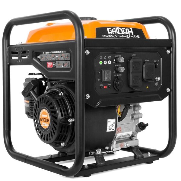インバーター発電機 定格出力4.0kVA オープン型 ガソリン発電機 7.5L燃料タンク 正弦波 新品未開封