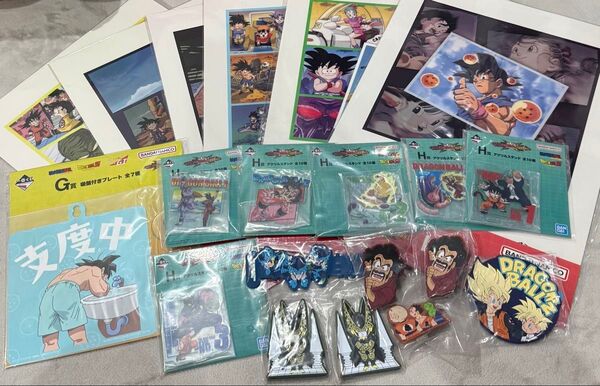 一番くじ ドラゴンボール VS オムニバス CROSS 下位賞 セット①