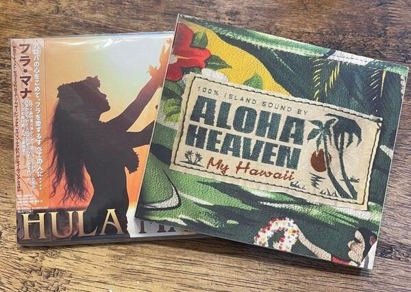 【国内盤CD】 アロハヘヴン〜マイハワイ フラ・マナ