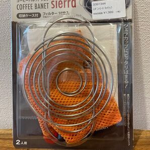 【新品】ユニフレーム コーヒーバネット sierra No.667767 コーヒードリップ
