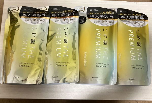 いち髪 THE PREMIUM シャンプー&トリートメント 4個セット