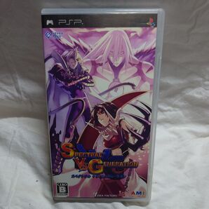 PSP スペクトラル VS ジェネレーション 開封品 動作確認済み PSPソフト