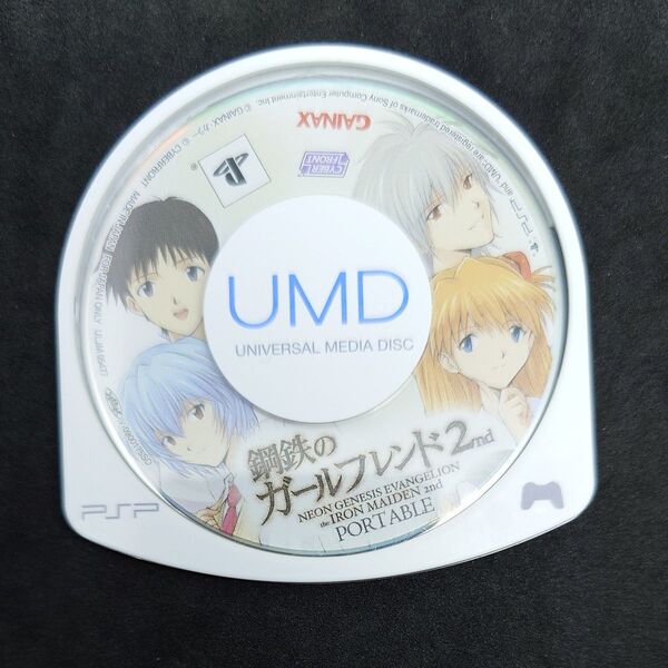 PSP 鋼鉄のガールフレンド2nd ソフトのみ 動作確認済み
