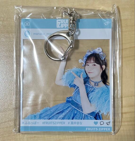 真中まな SNS風アクキー