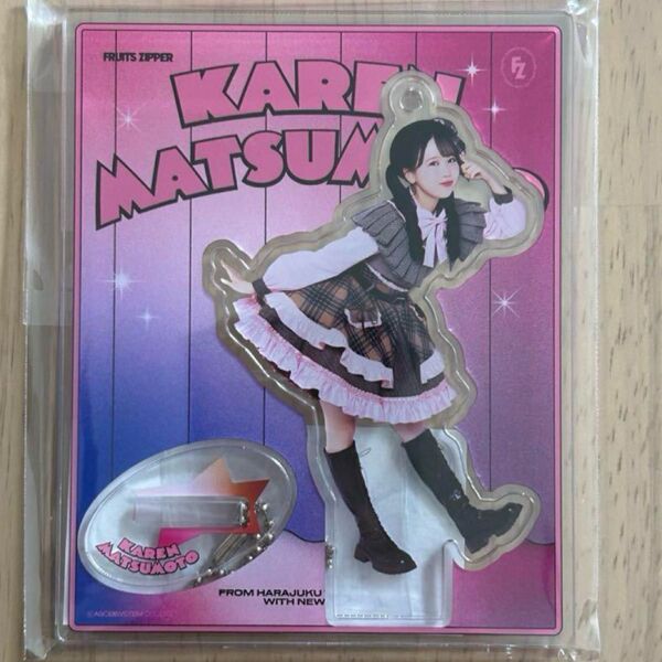 FRUITS ZIPPER 松本かれん 新ビジュアル-2025 探偵 costume edition-のアクスタ
