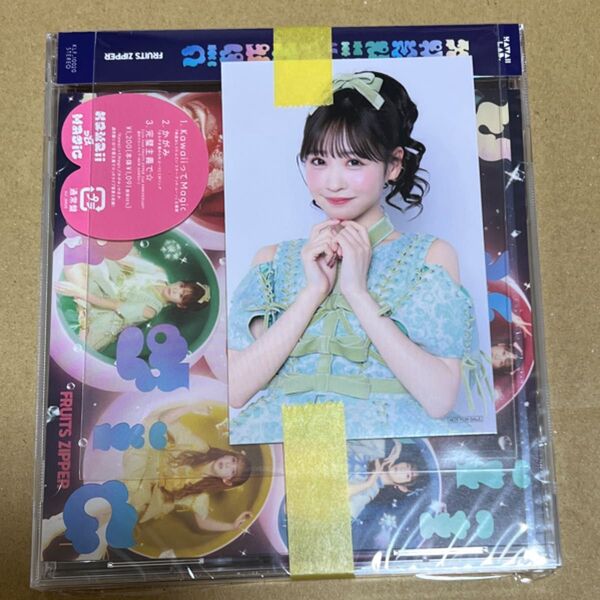 FRUITS ZIPPERの「KawaiiってMagic」CD通常盤&櫻井優衣(D賞ステッカー)