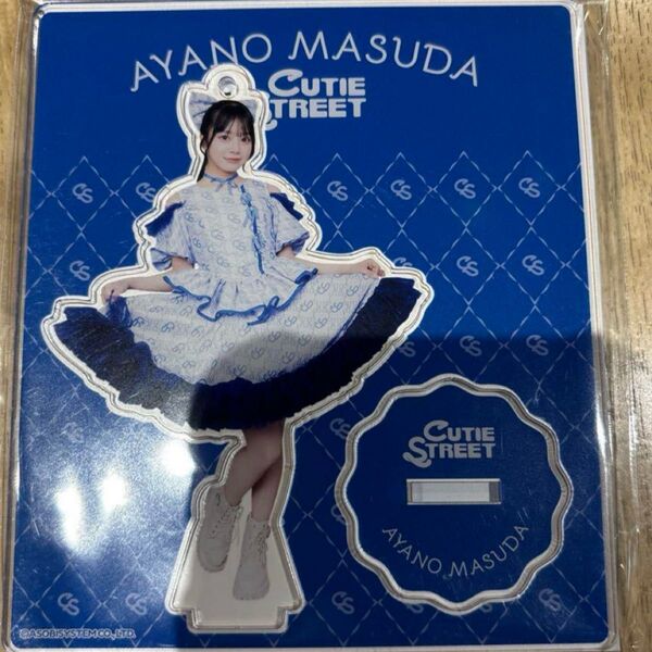 CUTIE STREET 増田彩乃 アクスタ 3rd ANNIV.