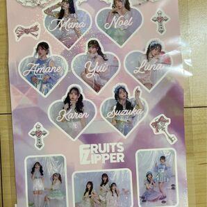 FRUITS ZIPPER lovers ホロシール by LARME