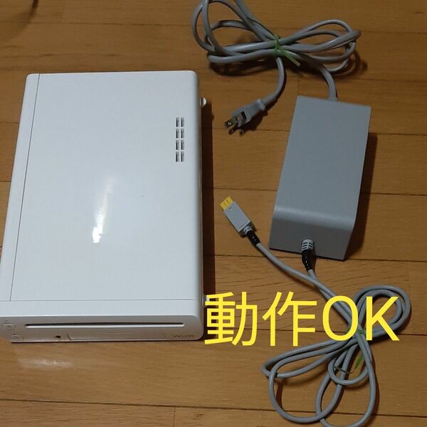 Wii U 本体+アダプターセット 32GB WUP-101 動作確認済み ②
