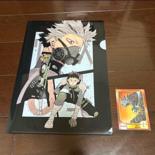 怪獣8号 日比野カフカ 四宮キコル 市川レノ アニメイトブックフ