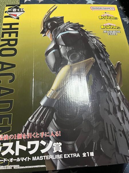 僕のヒーローアカデミア 一番くじ ラストワン賞 アーマード オールマイト