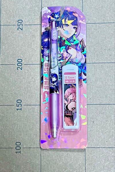 原神グッズ 雷電将軍 八重神子 文房具 シャープペンシル シャーペン 0.5mm替芯20本 セット 稲妻