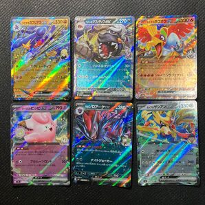 ポケモンカード シロナのガブリアスex他
