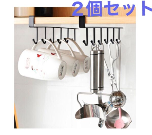 特価【2個セット】キッチンツールフック 6フック 戸棚下 穴あけ不要 ブラック 衣類フック