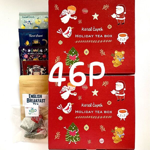 お買い得 カレルチャペック紅茶店他 紅茶 ハーブティー 烏龍茶 ティーバッグ 合計46袋
