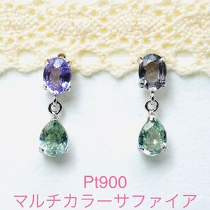 PT900プラチナ マルチカラーサファイア ピアス 9月 誕生石