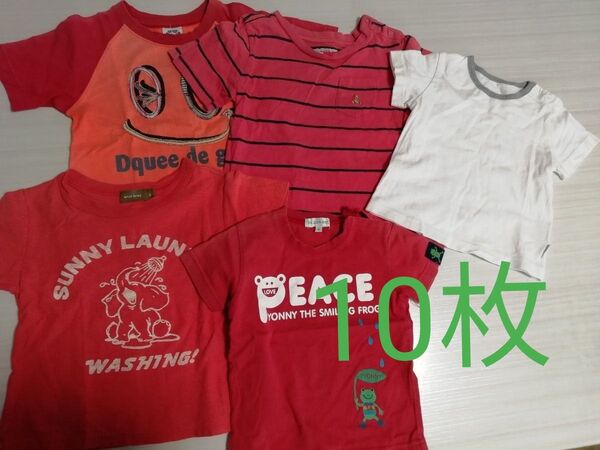 半袖Tシャツ5枚 長袖Tシャツ5枚 合計10枚 まとめ売り サイズ90 95 100 GAP コムサデモード