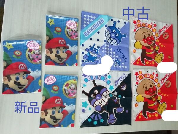アンパンマン スーパーマリオ キャラクターハンカチ まとめ売り 7枚(うち、新品3枚) 綿素材