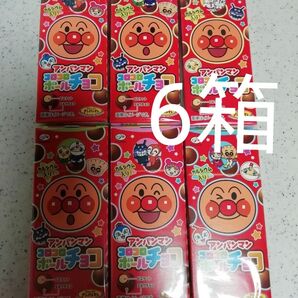新品未開封 不二家 アンパンマン コロコロボールチョコ 6箱 まとめ売り 賞味期限2025年8月