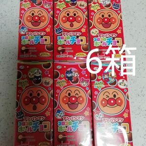 新品未開封 不二家 アンパンマン コロコロボールチョコ 6箱 まとめ売り 賞味期限2025年8月