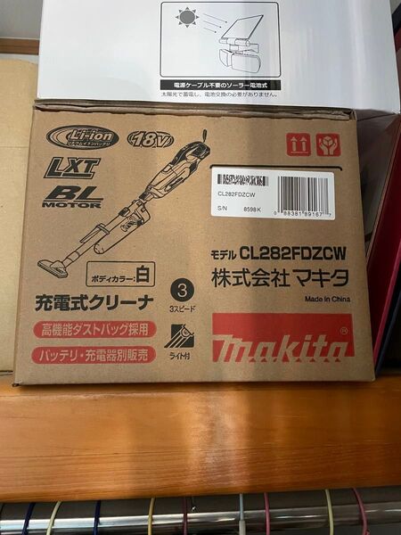 新品マキタ 充電式クリーナ 18V