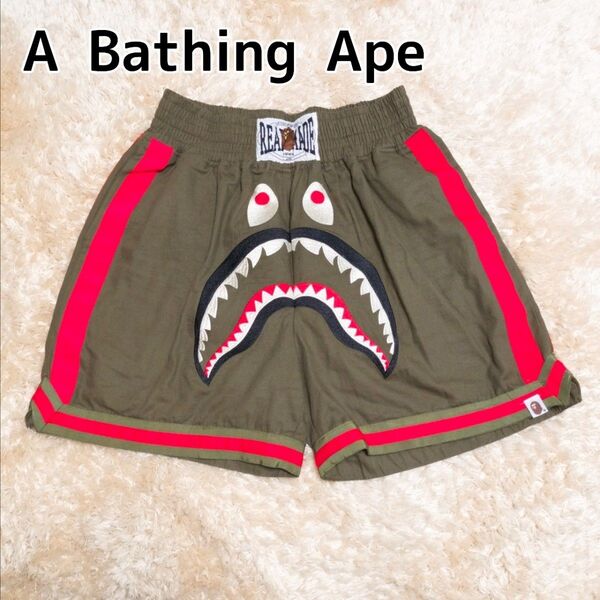 【美品】A Bathing Ape READYMADE◆シャークショートパンツ
