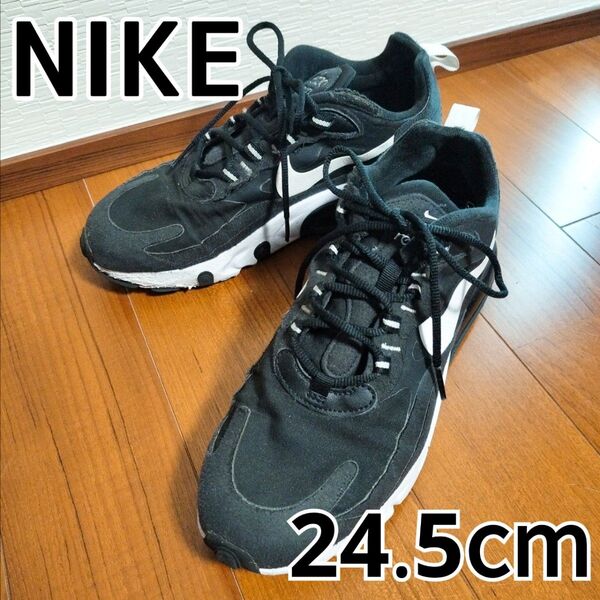 NIKE◆Air Max 270 React◆スニーカー◆黒 ブラック◆24.5cm