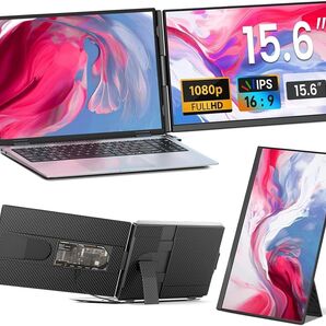 デュアルディスプレイ ダブルモニター トリプルモニター 15.6インチFHD 1080 Pポータブルディスプレイ