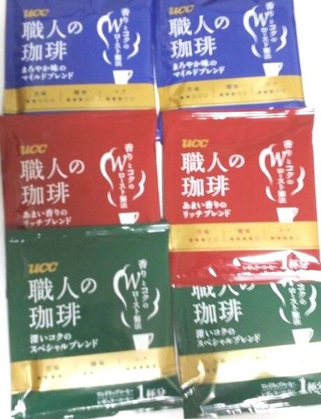 職人の珈琲 ドリップコーヒー UCC 6袋(3種類×2袋)