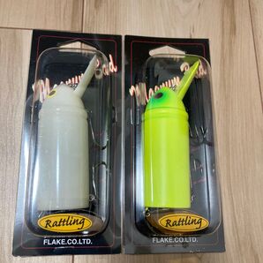 マグナムバド ラトルイン