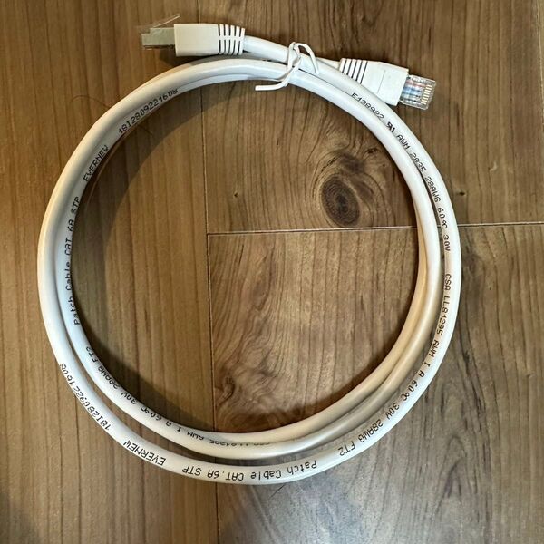 LANケーブル CAT6A 0.5m