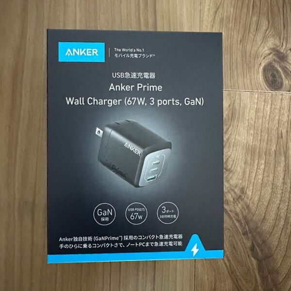 【新品未使用】 Anker Prime Wall Charger