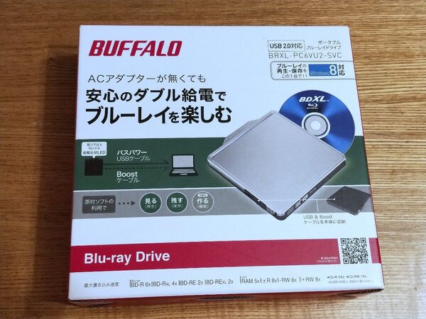BUFFALO BRXL-PC6VU2-SVC 外付けブルーレイドライブ