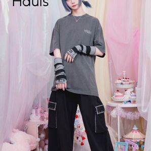 【Hauls】スウェットワイドパンツ