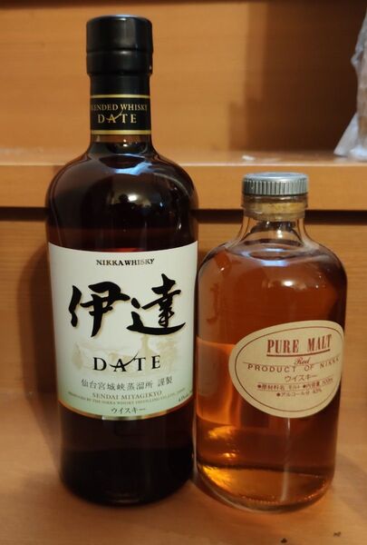 ニッカ 宮城県謹製 伊達、ピアモルトレッド 計2本セット