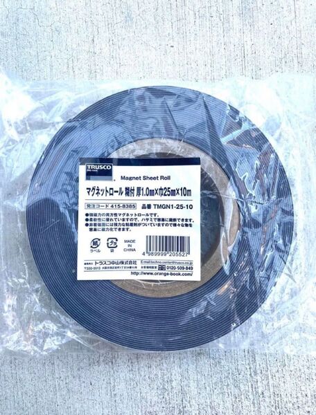 TRUSCO マグネットロール のり付 t1.0mmX巾25mmX10m 1巻