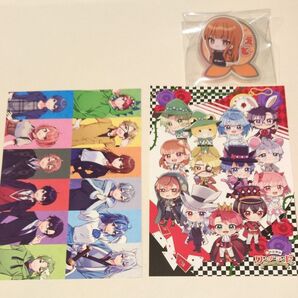 からぴち カラフルピーチ えと アクリルクリップ 特典 ポストカード