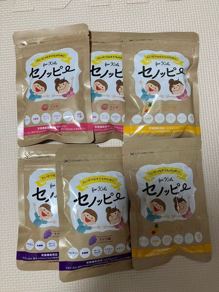セノッピー6袋