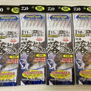 ★ 未使用 ダイワ 快適落とし込み 剛鋭イサキ 5本針 4枚セット DAIWA ★
