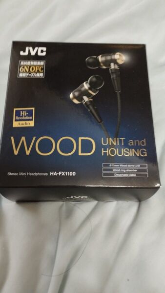 JVC FX1100