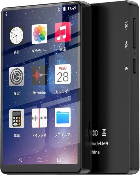 MP3プレーヤー Bluetooth5.0 256GB 4インチタッチパネル HIFIスピーカー内蔵 日本語取扱説明書付き