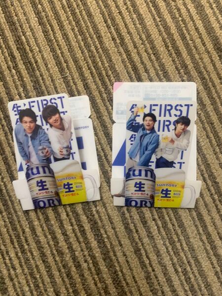 BE:FIRST サン生 スタンディングコースター 2枚セット