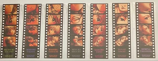 さよならを教えて ドロードローくじ オンラインくじ10連特典 フィルム風イラストカード全種類セット